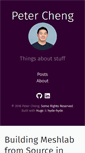 Mobile Screenshot of petercheng.net